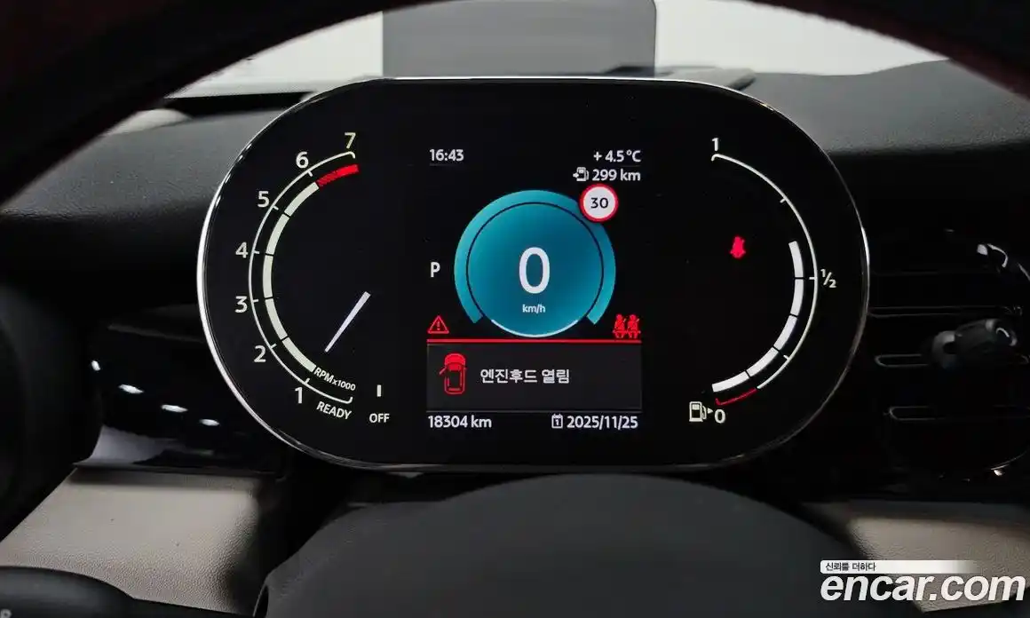 Mini Cooper 2022 2.0 гидро в Москве № 166969, фото 8