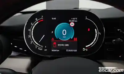 Mini Cooper 2022 2.0 гидро в Москве № 166969, миниатюра 8