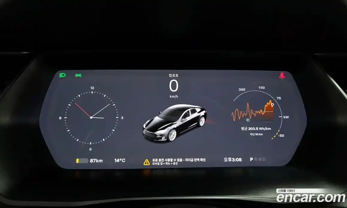 Tesla Model S 2019 0.3 гидро в Москве № 167821, фото 14