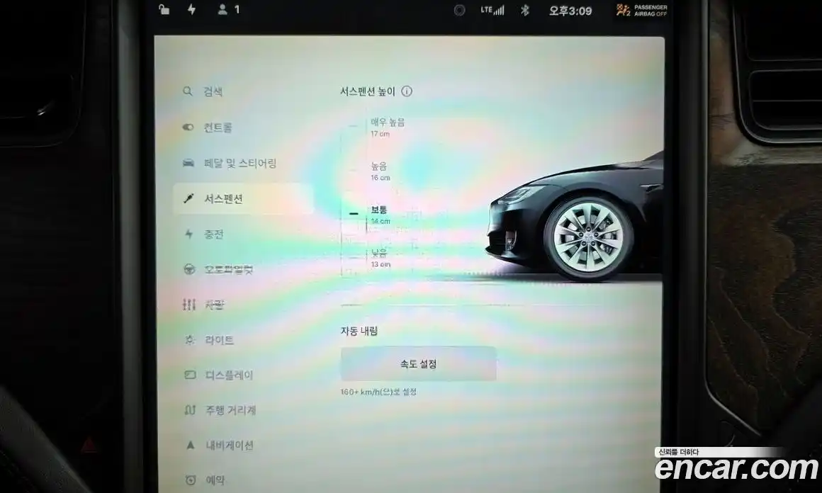 Tesla Model S 2019 0.3 гидро в Москве № 167821, фото 18