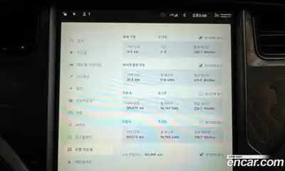 Tesla Model S 2019 0.3 гидро в Москве № 167821, миниатюра 8