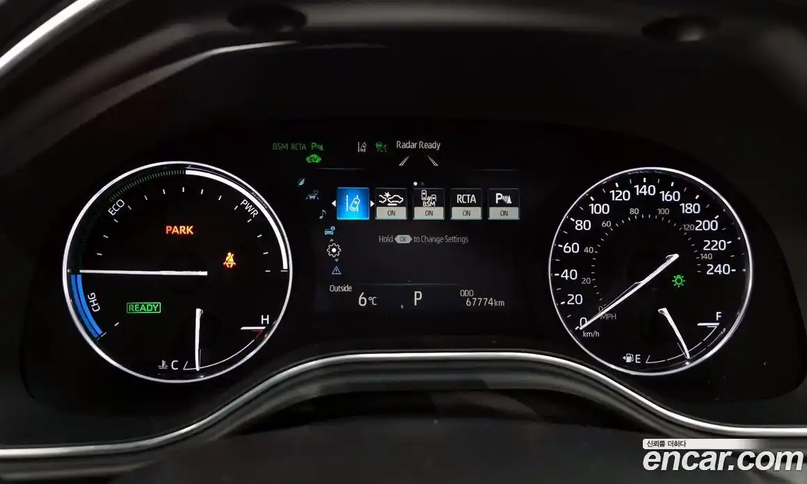 Toyota Avalon 2019 2.5 гидро в Москве № 170311, фото 8