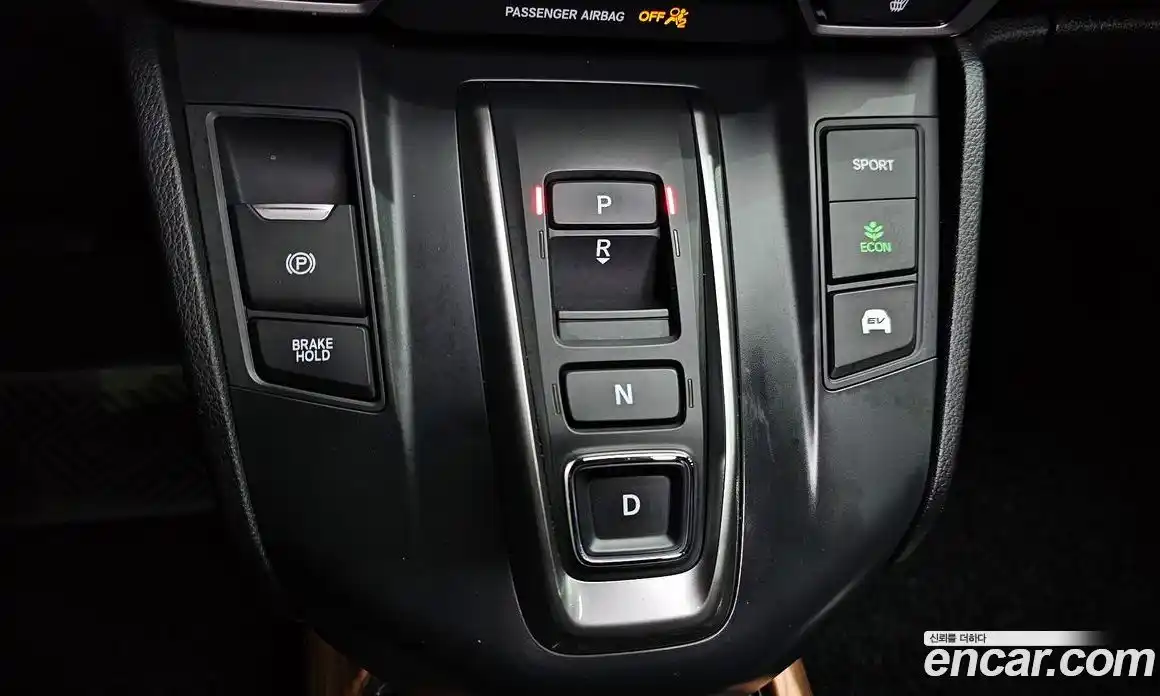 Honda CR-V 2022 2.0 гидро в Москве № 170458, фото 9