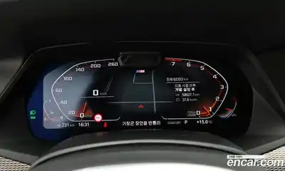 BMW X6 2022 3.0 гидро в Москве № 191880, миниатюра 8
