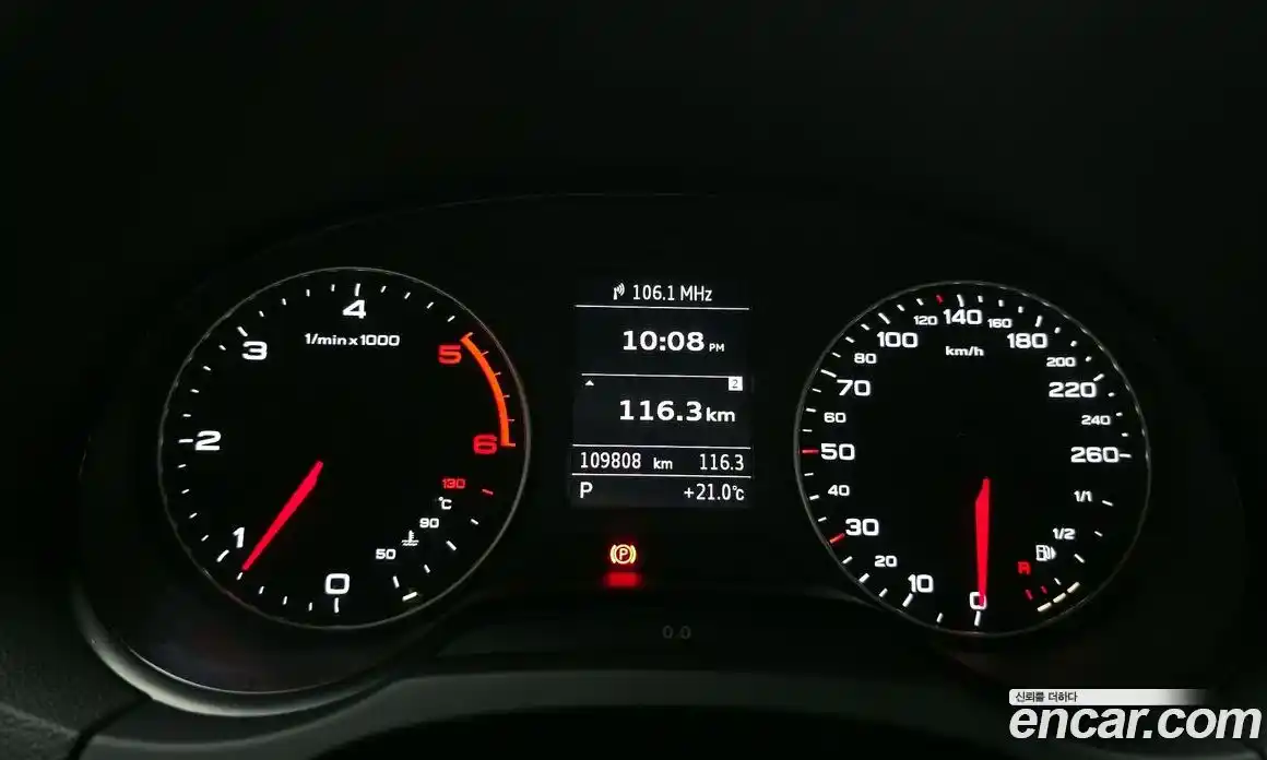 Audi A3 2014 1.6 гидро в Москве № 193067, фото 8