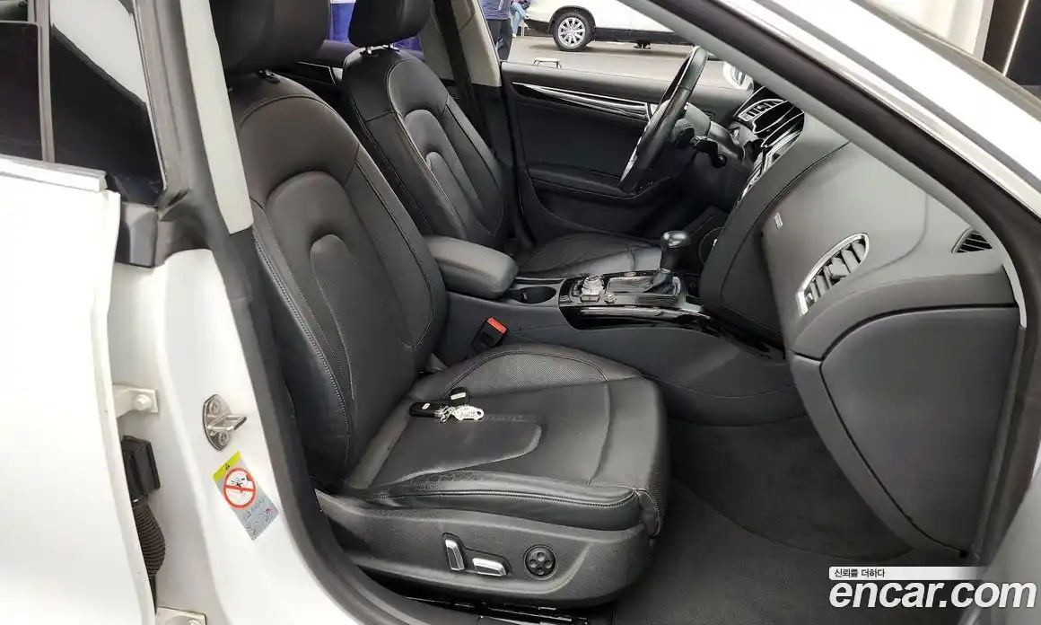 Audi A5 2014 2.0 гидро в Москве № 194574, фото 11