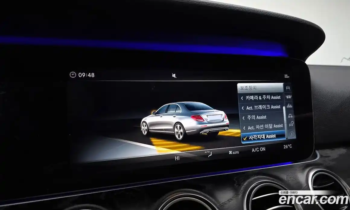 Mercedes-Benz E-Class 2018 2.0 гидро в Москве № 194784, фото 16