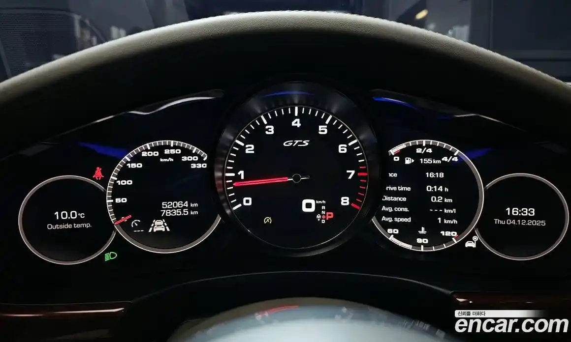 Porsche Panamera 2019 4.0 гидро в Москве № 197338, фото 8