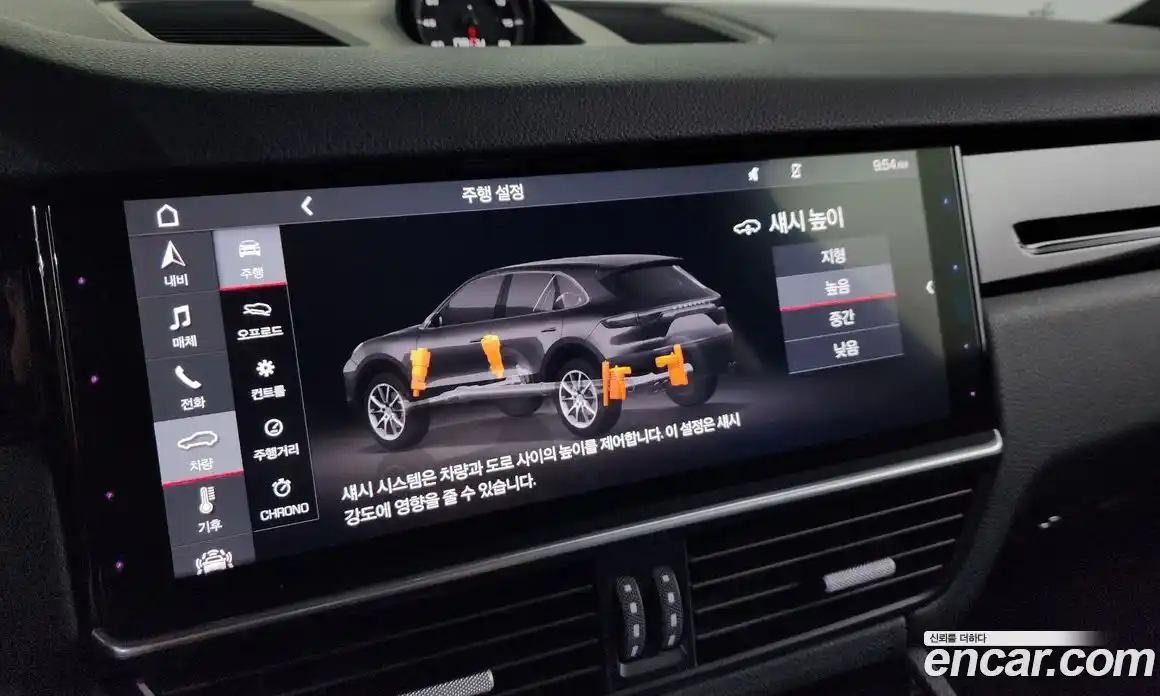 Porsche Cayenne 2019 3.0 гидро в Москве № 197612, фото 16