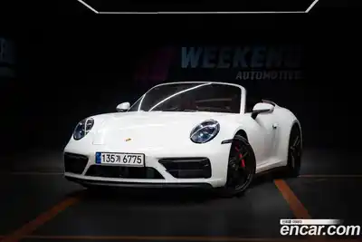 Porsche 911, 2023