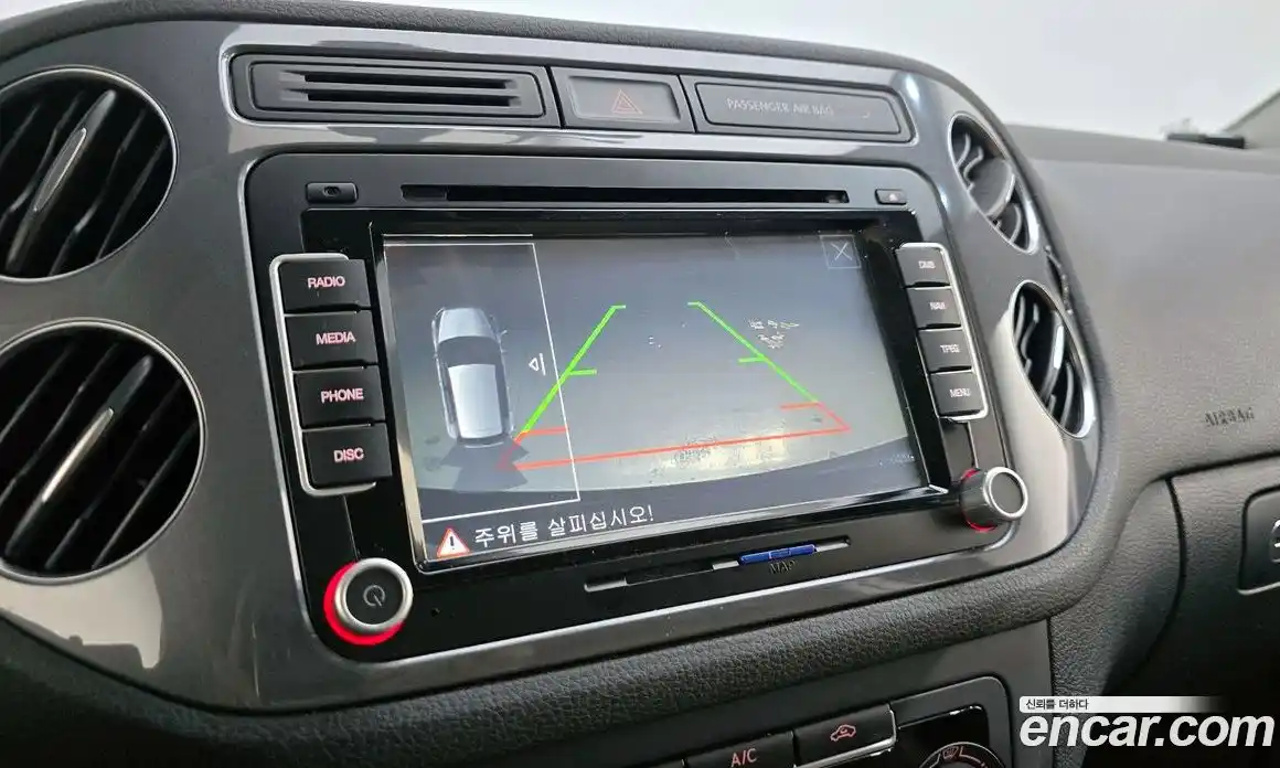 Volkswagen Tiguan 2015 2.0 гидро в Москве № 199116, фото 15