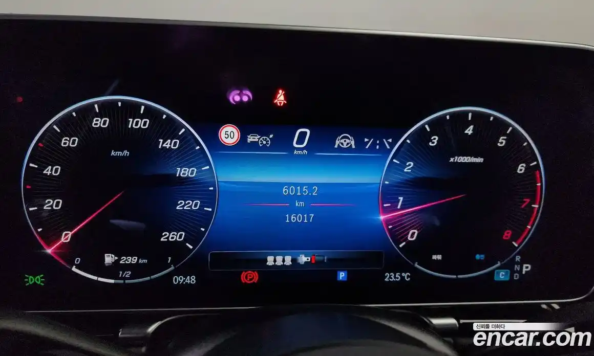 Mercedes-Benz S-Class 2023 4.0 гидро в Москве № 202919, фото 8
