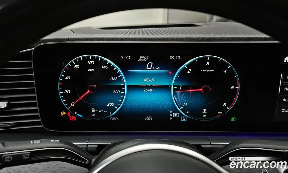 Mercedes-Benz GLS-Class 2022 2.9 гидро в Москве № 205754, фото 8