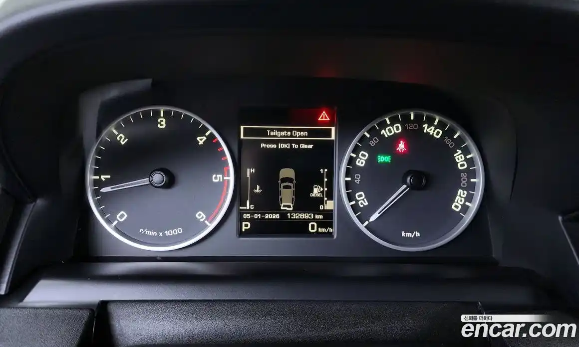 Land Rover Discovery 2015 3.0 гидро в Москве № 210734, фото 8