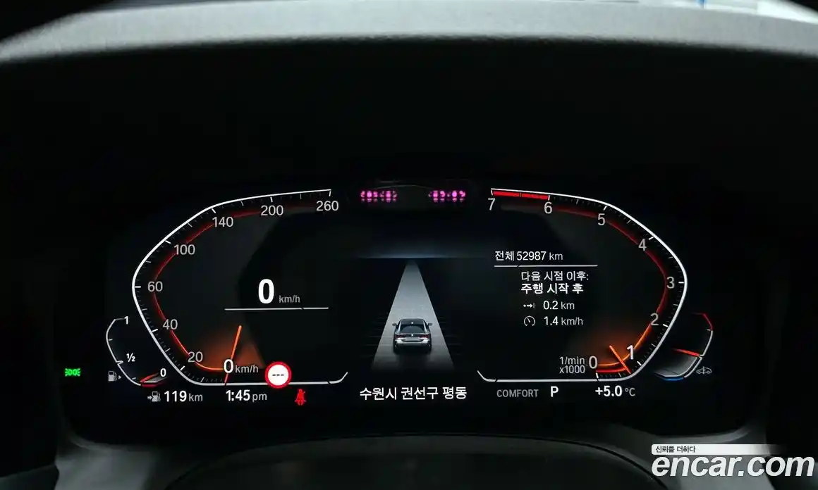 BMW 4-Series 2022 2.0 гидро в Москве № 211397, фото 8