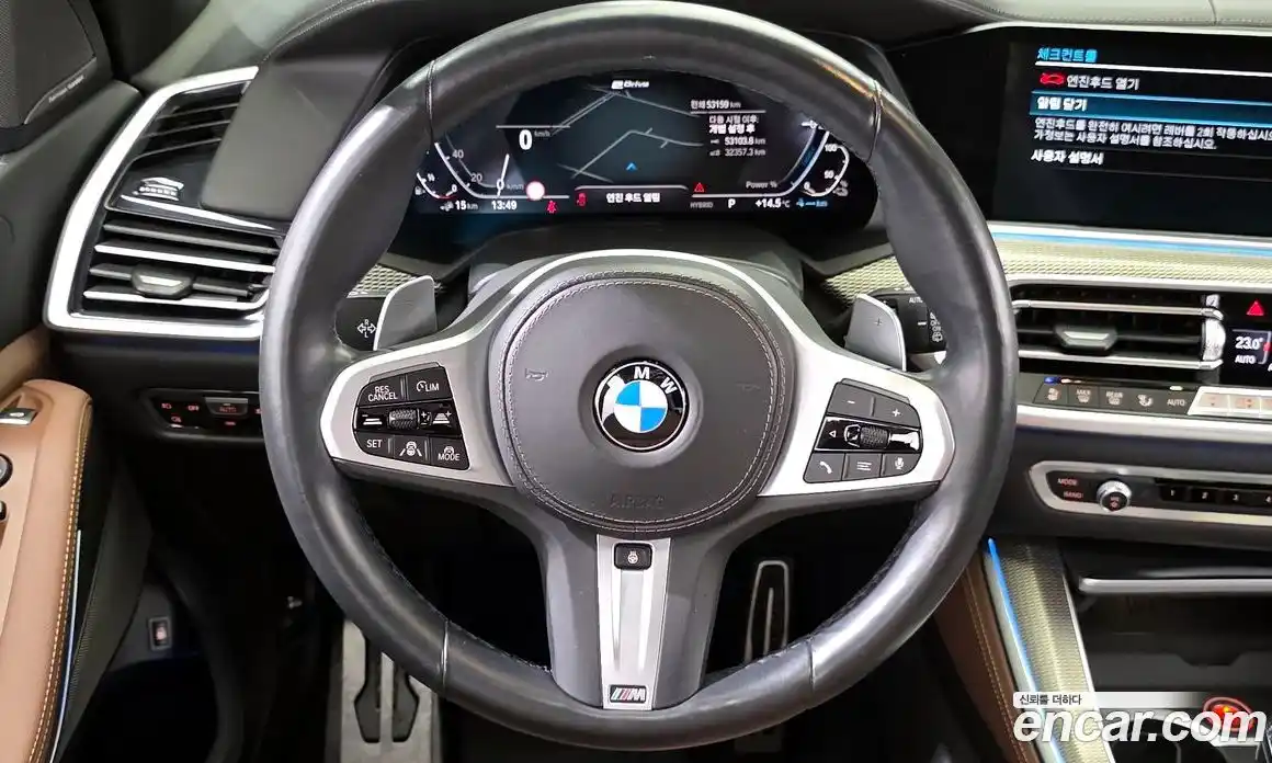 BMW X5 2021 3.0 гидро в Москве № 211413, фото 13