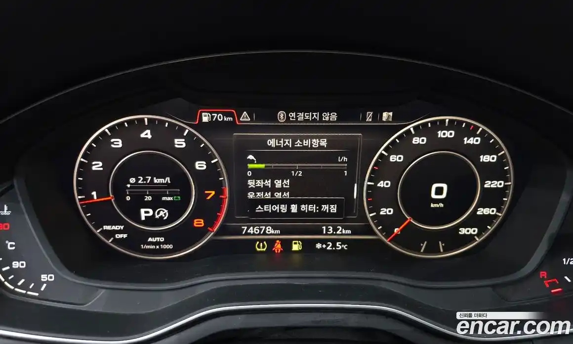 Audi A5 2019 2.0 гидро в Москве № 212359, фото 8