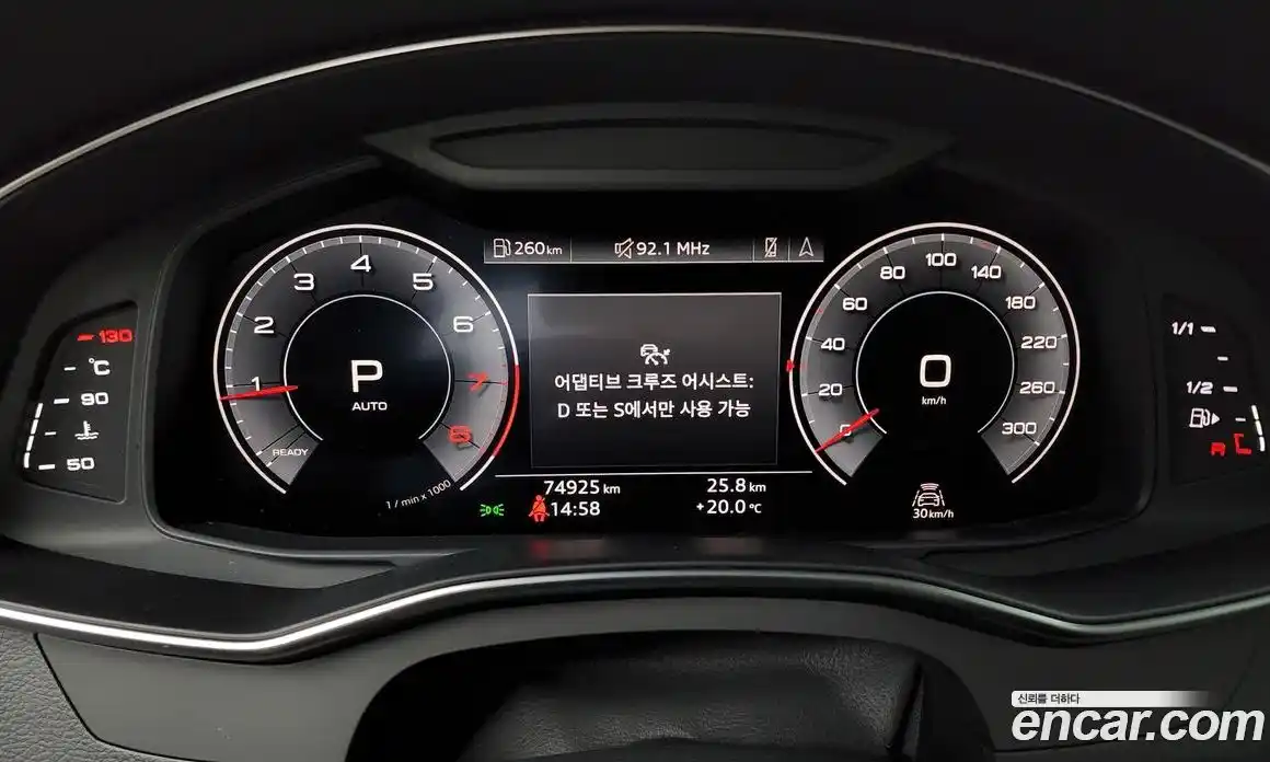 Audi A6 2020 2.0 гидро в Москве № 212367, фото 8