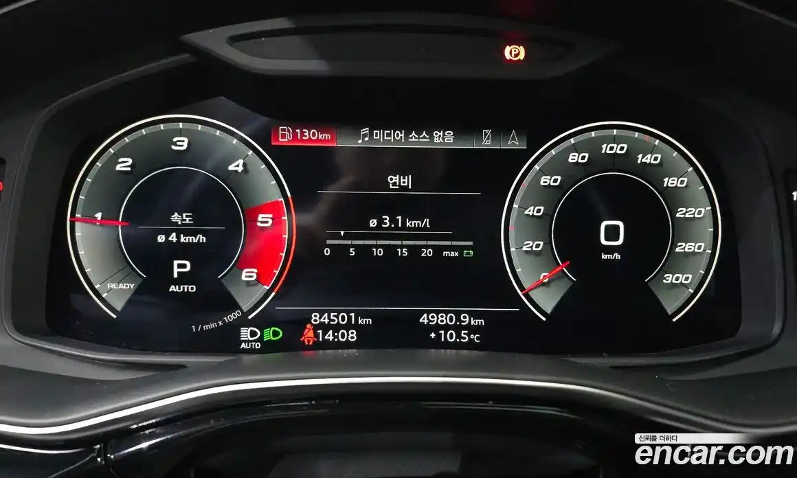 Audi Q8 2020 3.0 гидро в Москве № 212439, фото 8