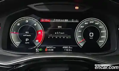 Audi Q8 2020 3.0 гидро в Москве № 212439, миниатюра 8