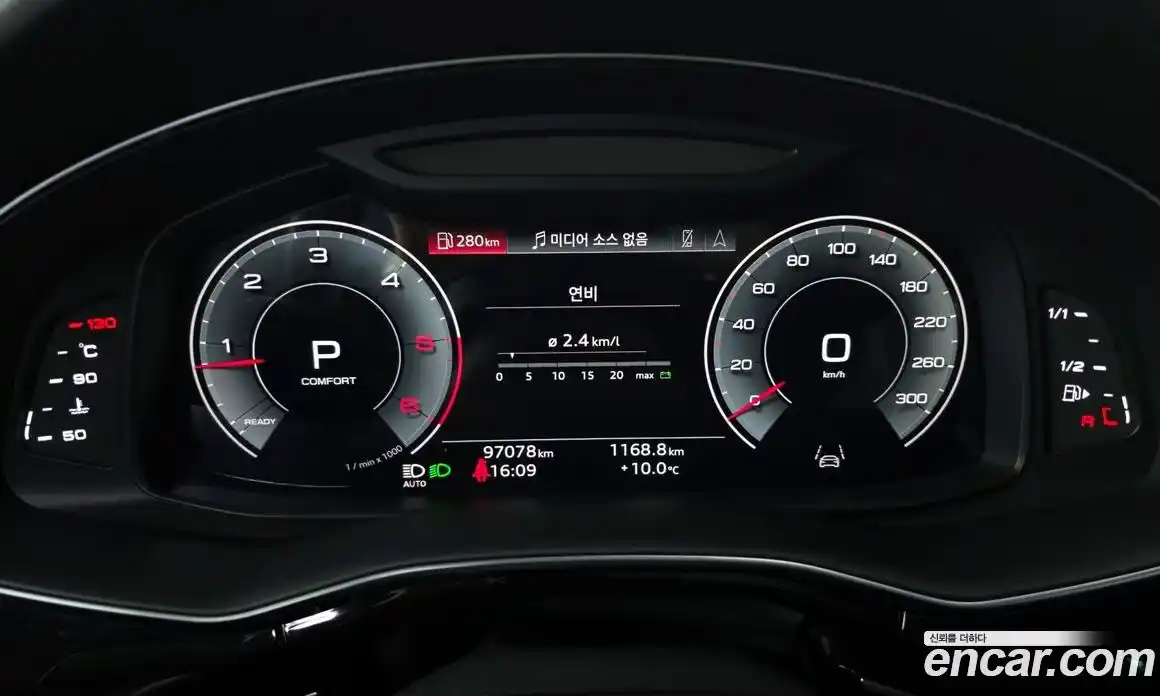 Audi Q8 2021 3.0 гидро в Москве № 212499, фото 8