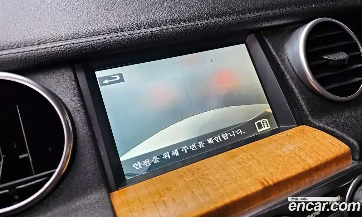 Land Rover Discovery 2014 3.0 гидро в Москве № 213860, фото 15