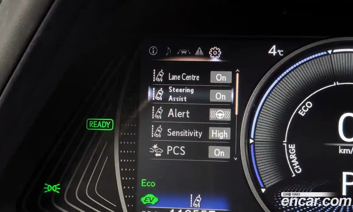 Lexus UX 2020 2.0 гидро в Москве № 214688, фото 16