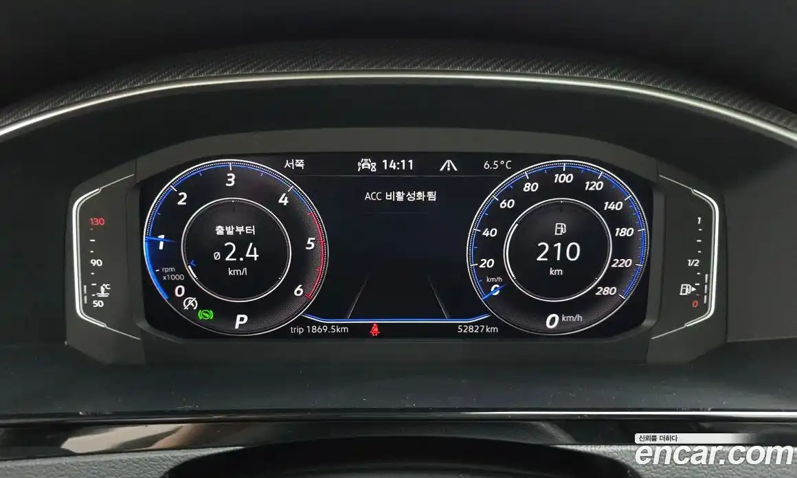 Volkswagen Arteon 2022 2.0 гидро в Москве № 214941, фото 8
