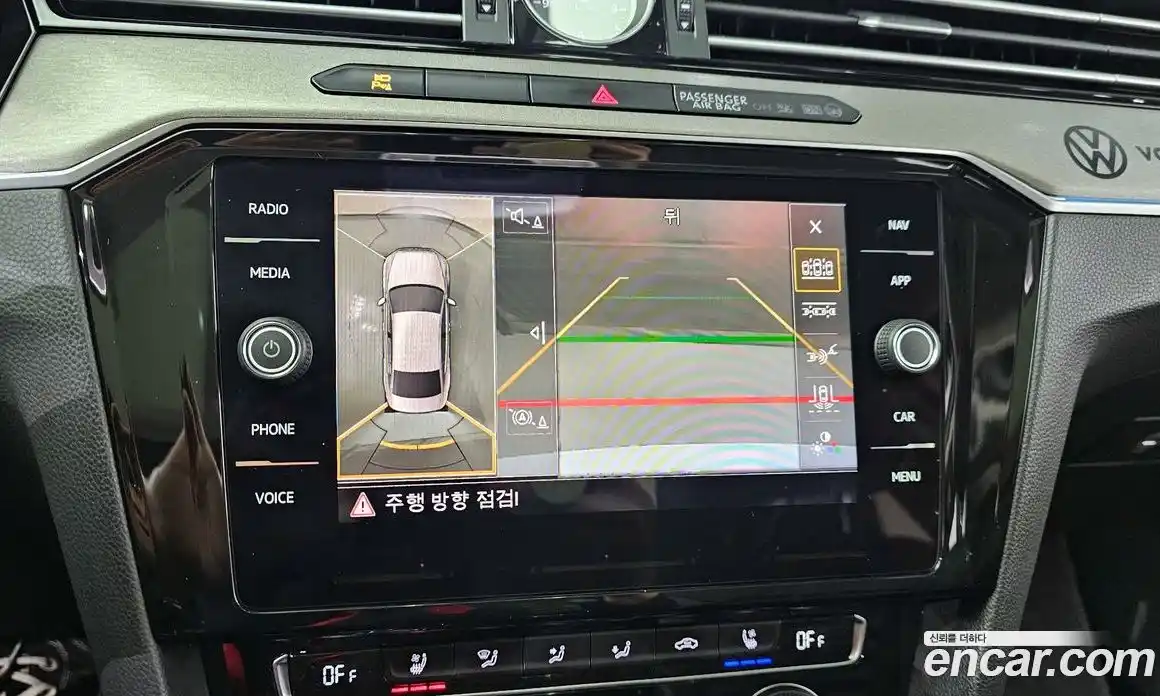 Volkswagen Passat 2018 2.0 гидро в Москве № 215041, фото 15