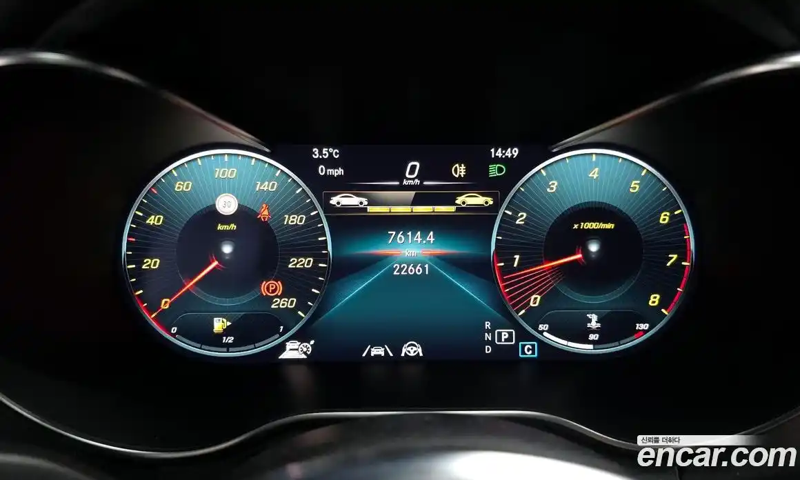 Mercedes-Benz GLC-Class 2023 2.0 гидро в Москве № 221691, фото 8