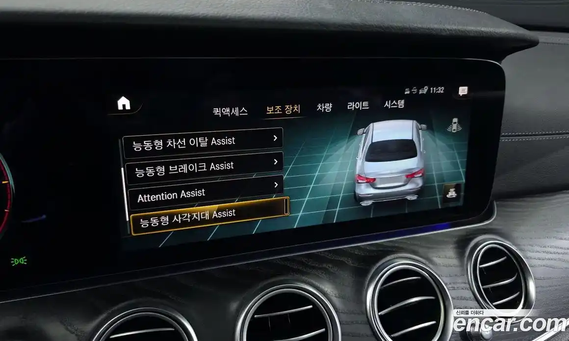 Mercedes-Benz E-Class 2021 1.9 гидро, фото 16