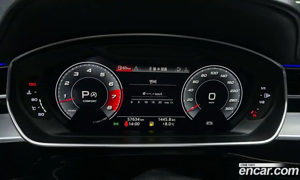 Audi A8 2020 3.0 гидро в Москве № 229951, фото 8