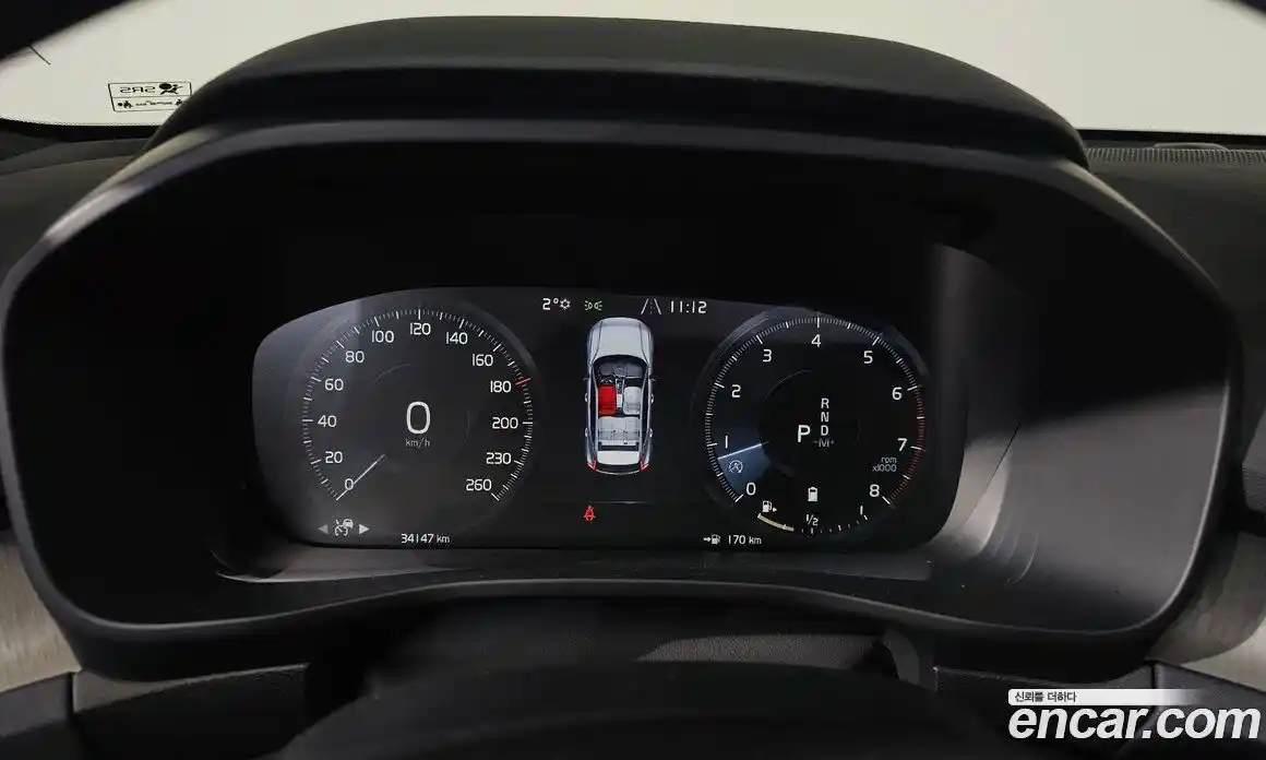 Volvo XC40 2022 2.0 гидро в Москве № 230371, фото 8