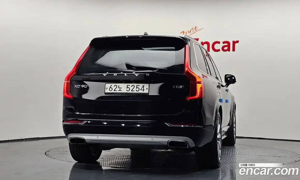 Volvo XC90 2017 2.0 гидро в Москве № 230676, фото 4