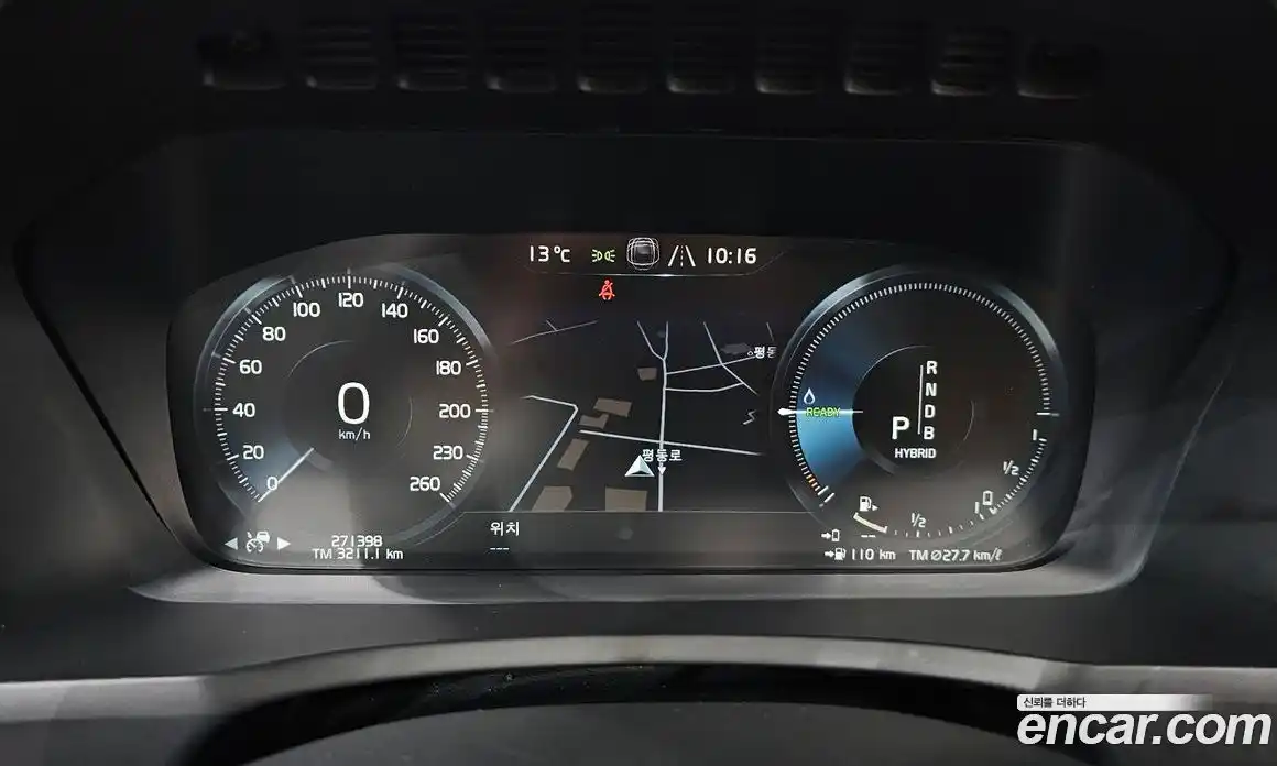 Volvo XC90 2017 2.0 гидро в Москве № 230676, фото 8