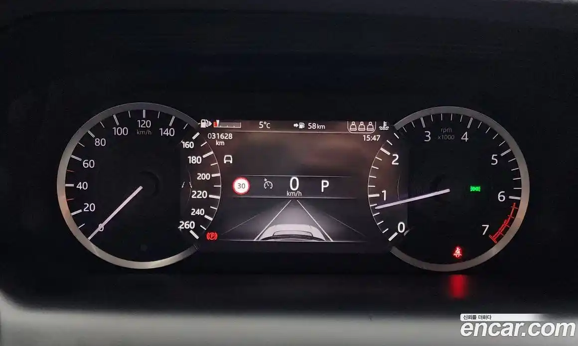 Land Rover Discovery Sport 2021 2.0 гидро в Москве № 231232, фото 8