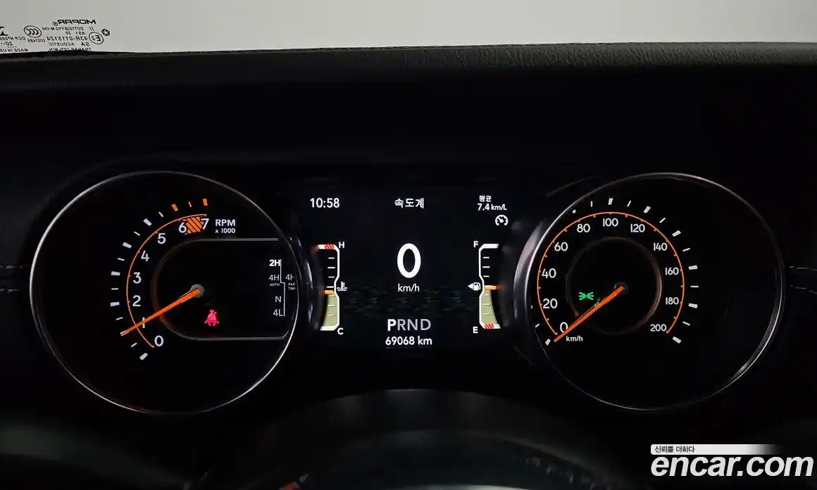 Jeep Wrangler 2021 2.0 гидро в Москве № 232392, фото 8