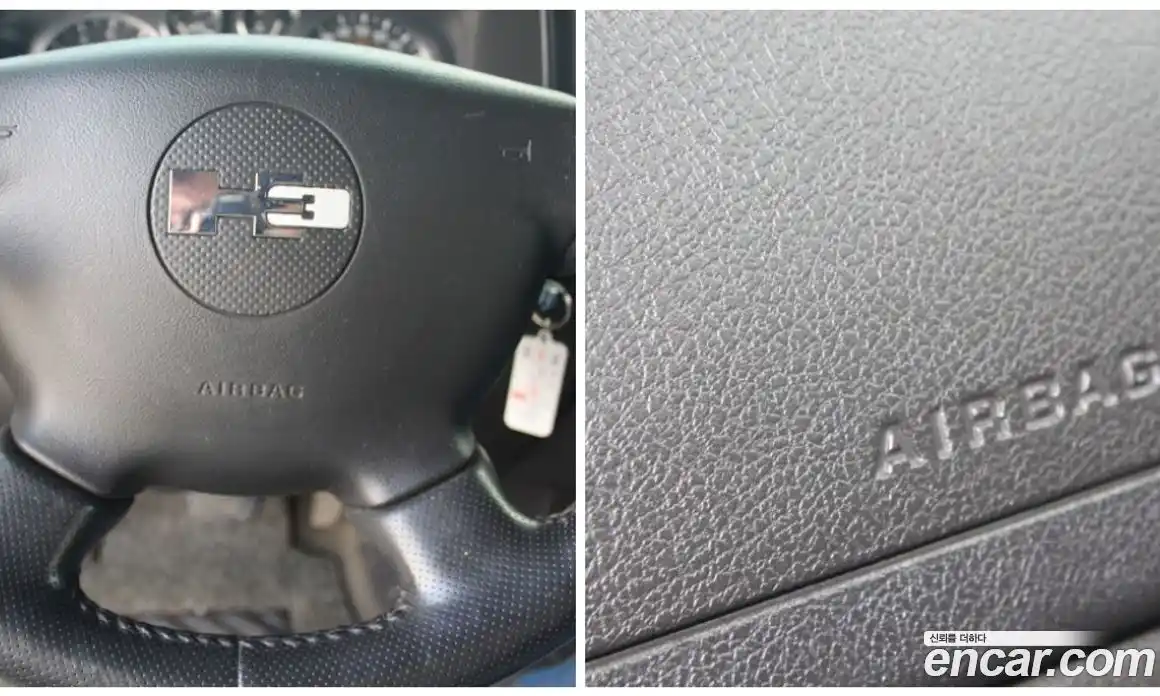 Hummer H3 2006 3.5 гидро в Москве № 234322, фото 8