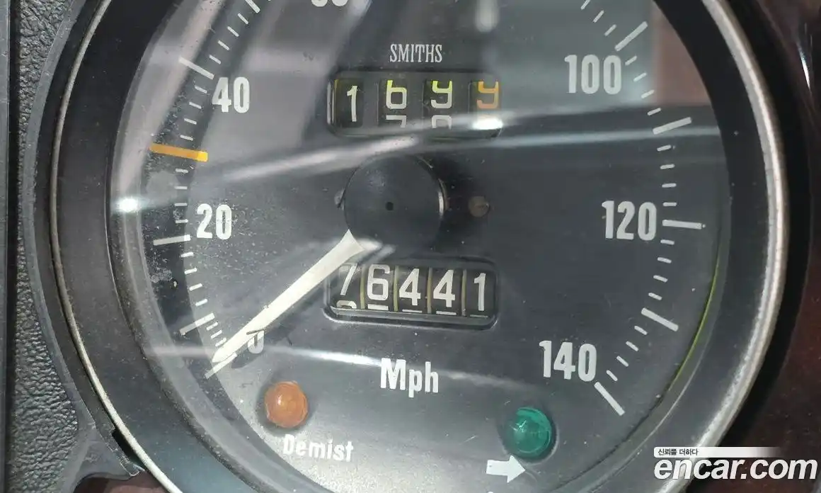 Jaguar XJ-6 2004 4.0 гидро в Москве № 240369, фото 8
