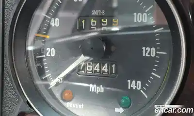 Jaguar XJ-6 2004 4.0 гидро в Москве № 240369, миниатюра 8
