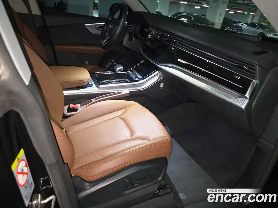 Audi Q8 2022 3.0 гидро в Москве № 250793, фото 8