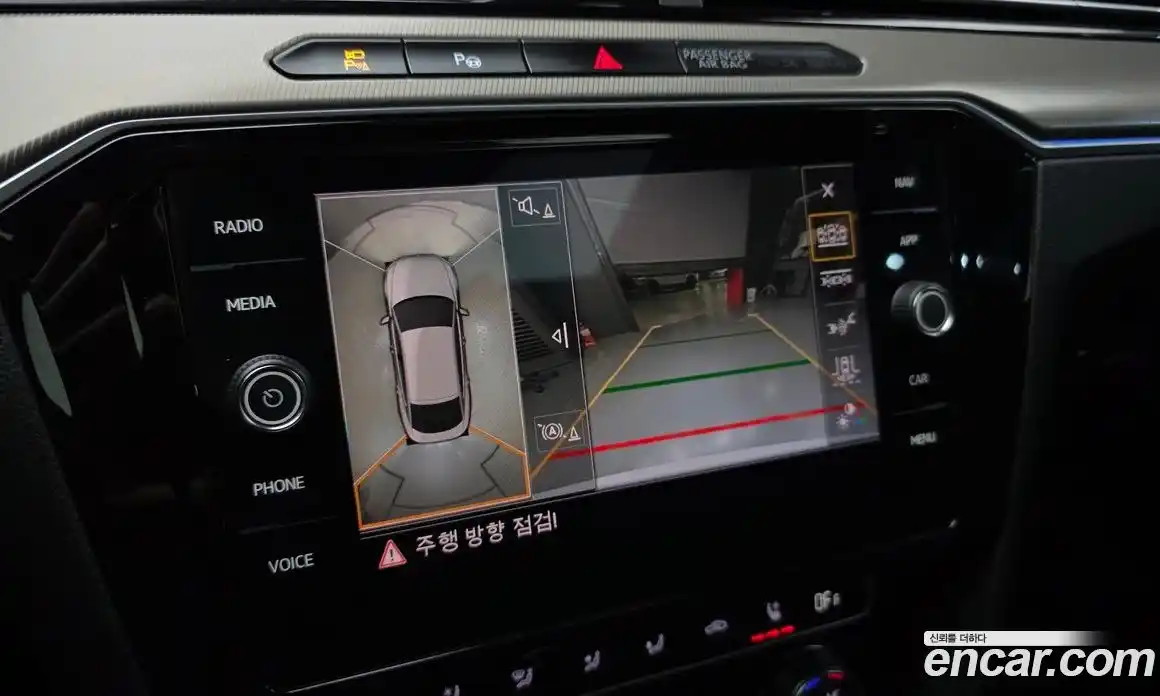 Volkswagen Arteon 2019 2.0 гидро в Москве № 254725, фото 15