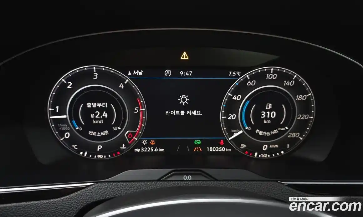 Volkswagen Arteon 2019 2.0 гидро в Москве № 254725, фото 8
