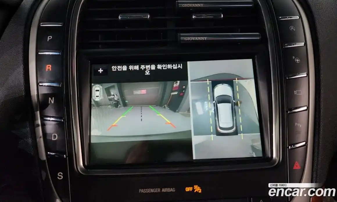 Lincoln Nautilus 2019 2.7 гидро в Москве № 255747, фото 15