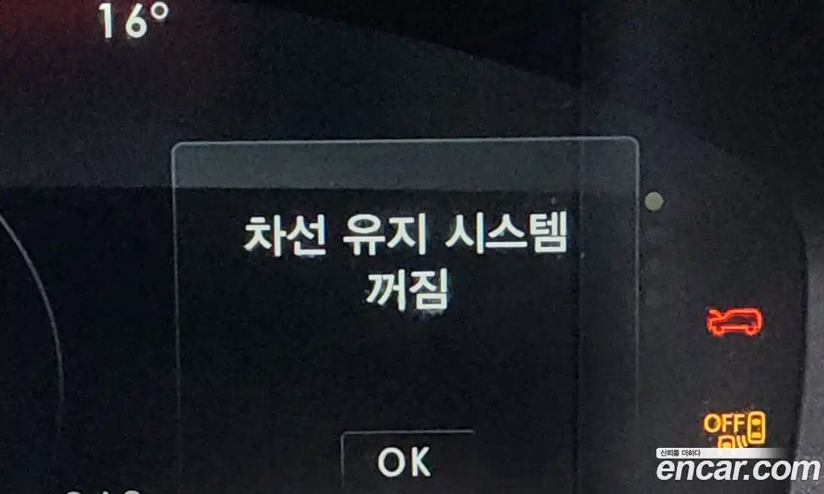 Lincoln Nautilus 2019 2.7 гидро в Москве № 255747, фото 16