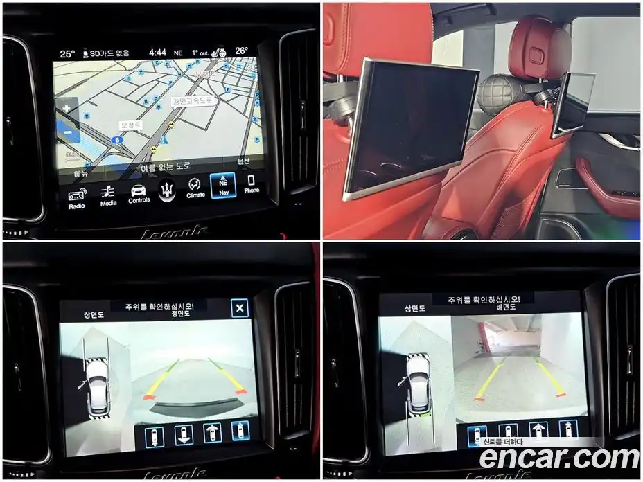 Maserati Levante 2018 3.0 гидро в Москве № 256006, фото 17