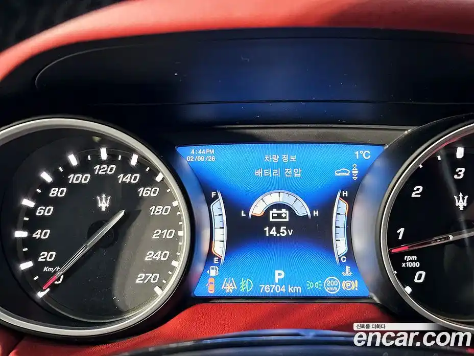 Maserati Levante 2018 3.0 гидро в Москве № 256006, фото 8