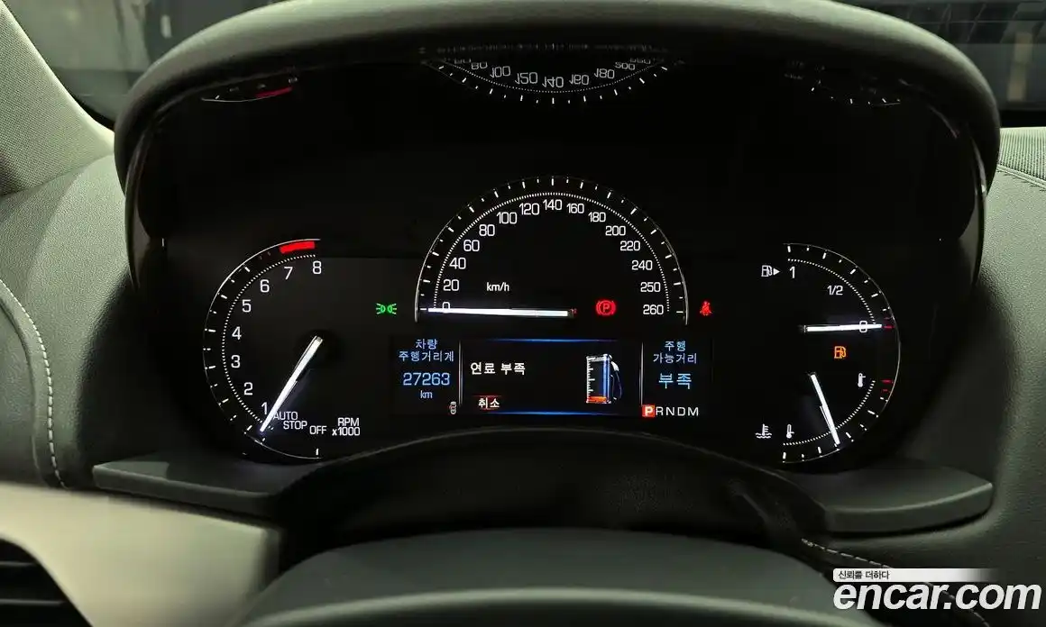 Cadillac ATS 2017 2.0 гидро в Москве № 256387, фото 8