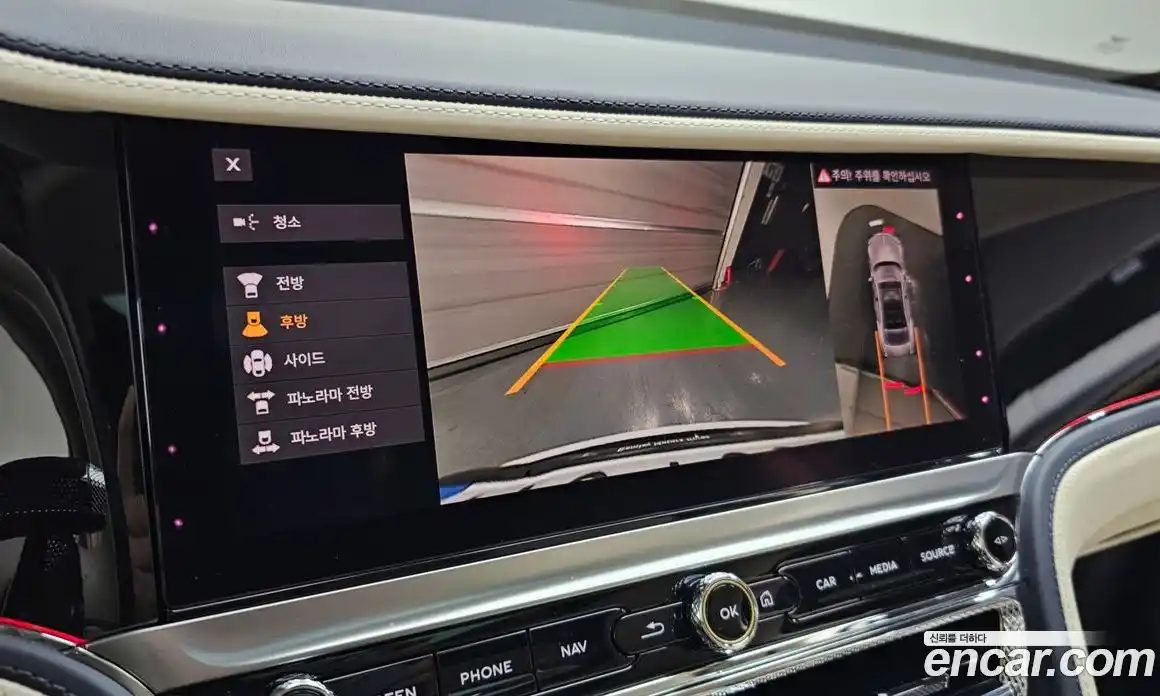 Bentley Flying Spur 2022 4.0 гидро в Москве № 256592, фото 15