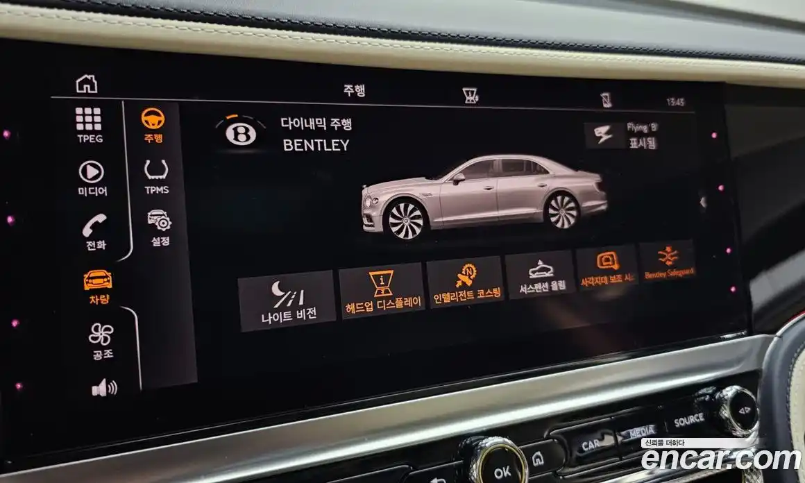 Bentley Flying Spur 2022 4.0 гидро в Москве № 256592, фото 16